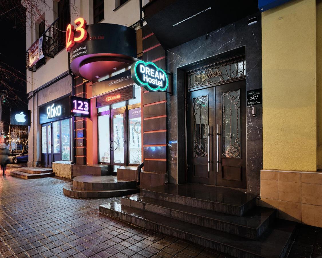 Dream Hostel Khmelnytskyi Exterior foto