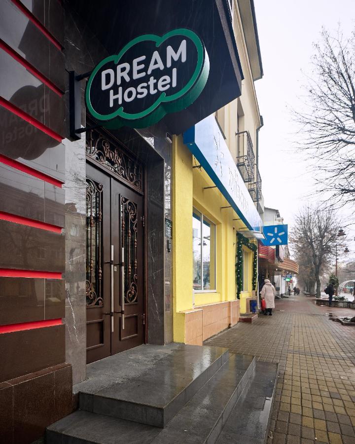 Dream Hostel Khmelnytskyi Exterior foto